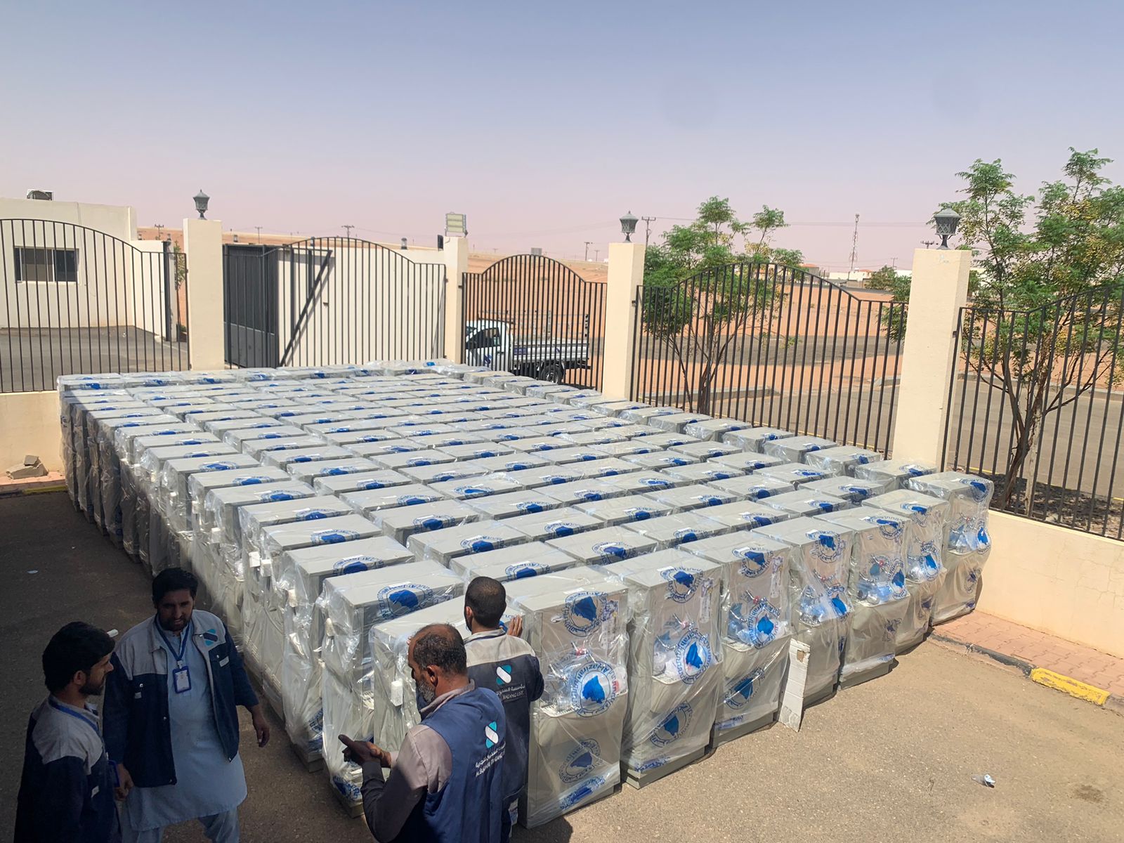 جمعية التربية للخدمات الانسانية