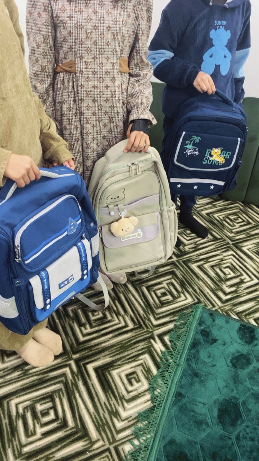 جمعية التربية للخدمات الانسانية