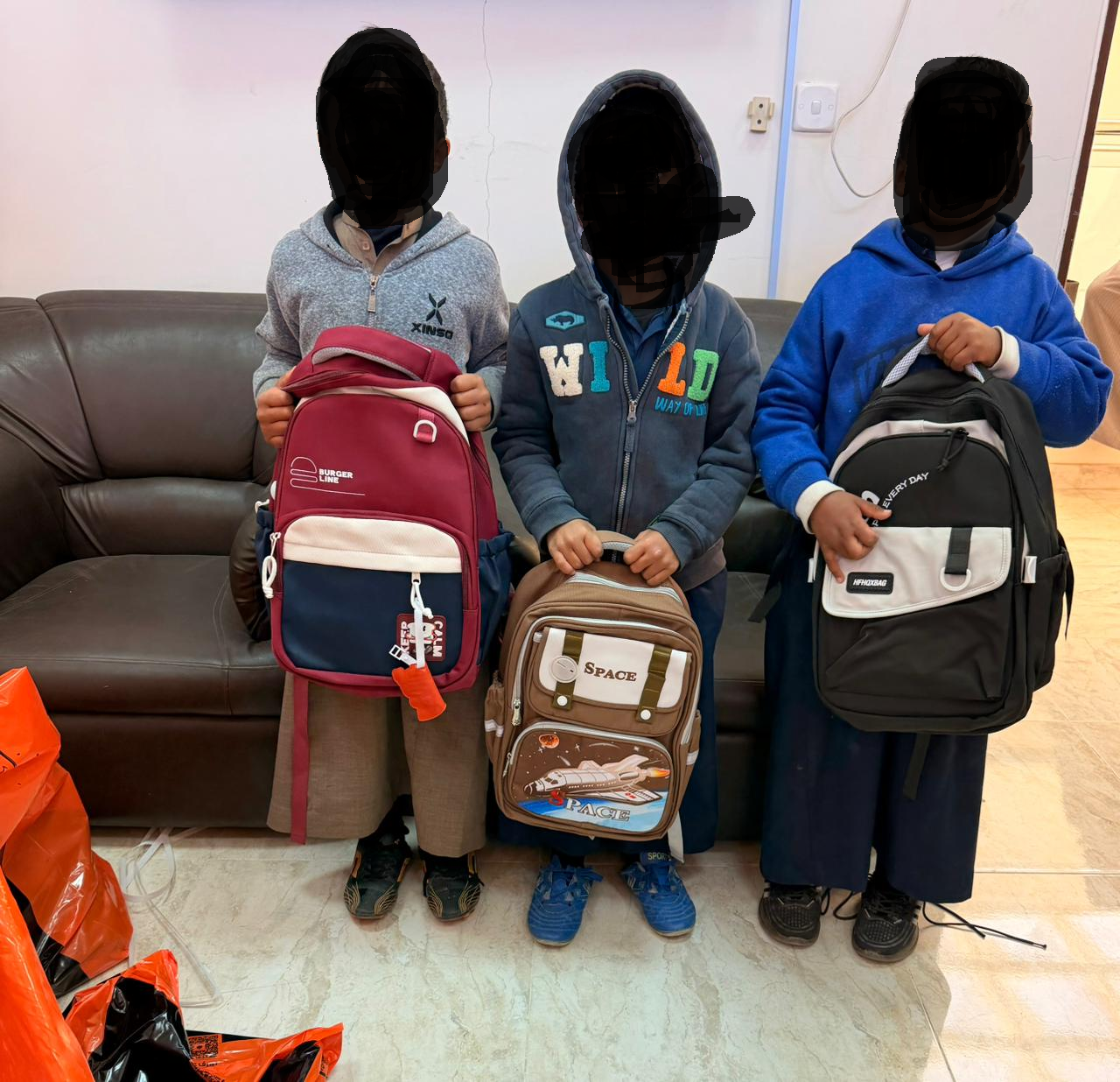 جمعية التربية للخدمات الانسانية